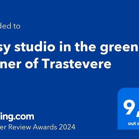 Cosy Studio In The Greenest Corner Of Trastevere Рим Екстер'єр фото