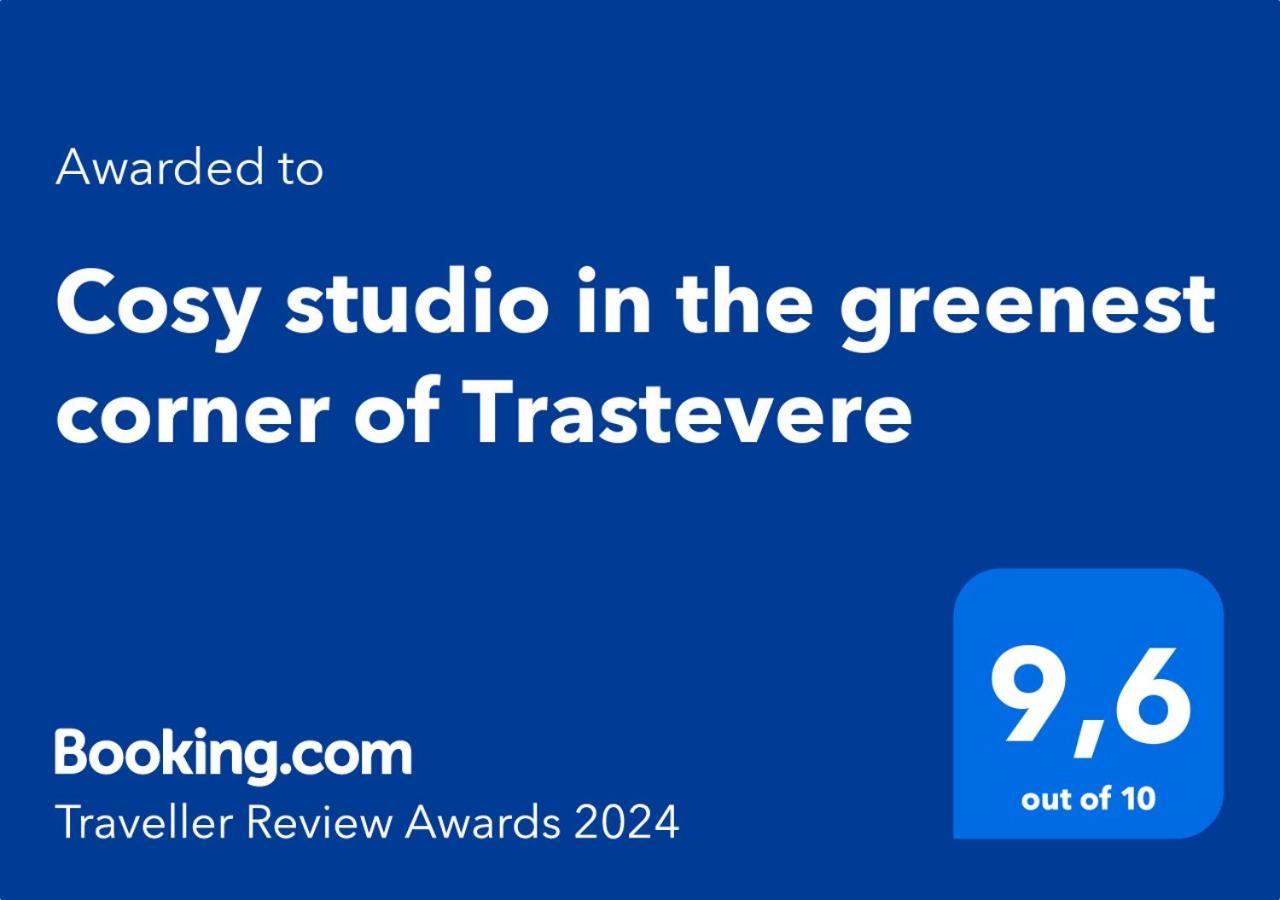 Cosy Studio In The Greenest Corner Of Trastevere Рим Екстер'єр фото