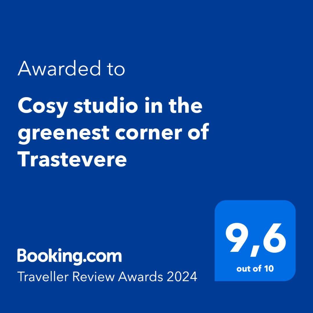 Cosy Studio In The Greenest Corner Of Trastevere Рим Екстер'єр фото